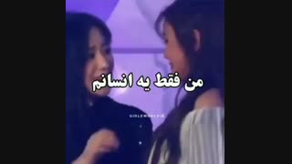 عضو جدید نمام ت