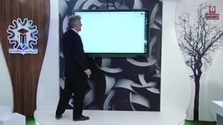 جلسه شانزدهم عربی 6 بهمن