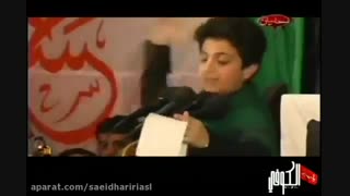 کربلابهشت است.مرحوم سیدمحمدباقرعلوی