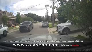 ویدیو های ضبط شده دش کم ماشین