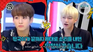 برنامه Star show 360 با حضور بی تی اس (پارت۲)( زیرنویس فارسی چسبیده)