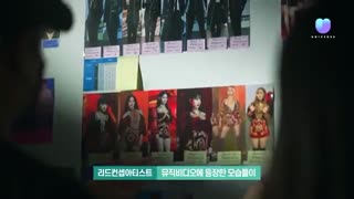 آپدیت چنل یوتیوب Universe با ویدیوی ساخت کرکتر سویون برای این اپلیکیشن~