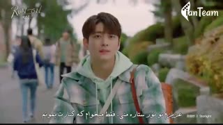 نهمین OST سریال ادامه بده زیرنویس ایان تیم