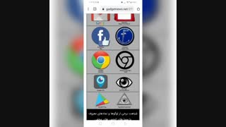 پارت 1 ویدئو شیطان پرستی