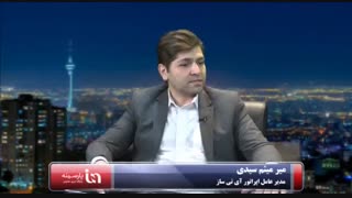 احراز هویت غیر حضوری سجام