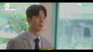 قسمت 9 سریال کره ای لطفا با آن مرد ملاقات نکن *زیرنویس چسبیده* (دانلود با لینک مستقیم) Please Dont Date Him 2020