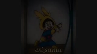 میکس از میدوریا ایزوکو