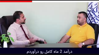 آیا هدف گذاری در معامله صحیح است؟