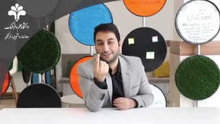 داستان یونی بووک از زبان محراب حسین زهی - معاونت فرهنگی دانشگاه علم و فرهنگ