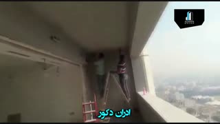 اجرای میکروسمنت