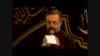 مداحی حاج محمود کریمی به مناسبت رحلت حضرت ام البنین سلام الله علیها