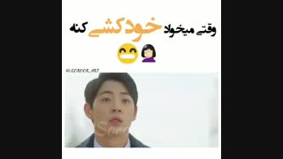 ورق_برگردان