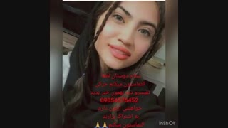 لطفاً بازنشر کنید