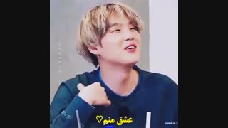 الهی ! عررر عشقم توییی !