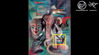 رگولوس، سیریوس، اردن و حکومت جهانی