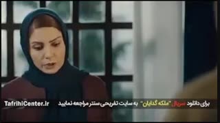 قسمت 4 سریال ملکه گدایان (۴) | سریال ملکه گدایان قسمت چهارم(لینک دانلود پایین ویدیو)
