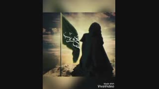 کلیپ نوحه شهادت حضرت ام البنین ( س)