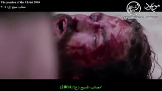 آلام المسیح مع الطّفل الأزرق!