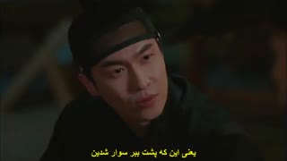 قسمت11سریال آقای ملکه+زیرنویس چسبیده(پیشنهادی-درخواستی) Mister Queen 2021