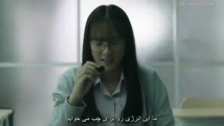 تریلر اصلی سریال تیزهوشان the difted☆ سریال جذاب و دیدنی تایلندی