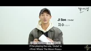 جلسه فیلم نامه خوانی سریال طلوع ماه در رودخانه با بازی کیم سوهیون (دختر) و  جیسو با زیزنویس