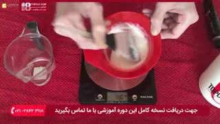 نکات مهم برای قبل و بعد بالیاژ کردن مو