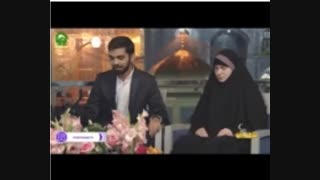 ماجرای ازدواج پسر ایرانی و دختر المانی