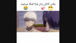 چالش تهنایی