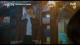 سکانسی از قسمت 13 سریال کره ای زیبایی حقیقی