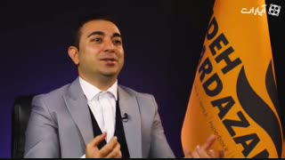 بهترین دوره آموزش NLP