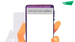 طراحی سایت فروشگاهی|یک شبه فروشتو چند برابر کن!_موشن گرافیک