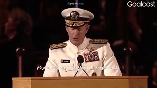 سخنرانی انگیزشی اگه می خوای دنیا  ر و عوض کنی