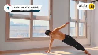 5 دقیقه تمرینات صبحگاهی در خانه /  اپلیکیشن مانکن