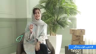 اینفلوئنسر مارکتینگ|نمونه تیزر تبلیغاتی