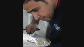 تعمیرگاه بنز اتوداکار