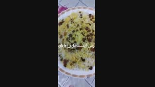 پلو مسجدی