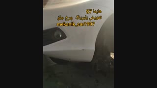 تعویض بلبرینگ