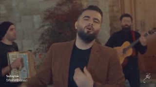 تیزر آهنگ جدید شاهین بنان به نام چال رو گونت