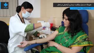 آزمایشات دوران بارداری در منزل