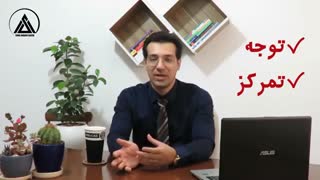 فراموشی چیست؟