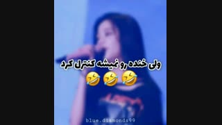 پشت صحنه کاور monster از گروه Blue diamonds