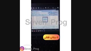 نحوه پروگرامینگ پژو206 با ایسیو بوش ME7.4.5 توسط پروگرامر قدرتمند سون پروگ