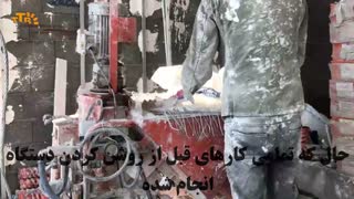 آموزش کارکرد دستگاه گچ پاش مدل T4 تیران تونل بیستون09356800680