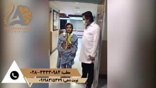 فیلم واقعی جراحی شکستگی مهر در خانم 16 ساله