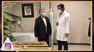 فیلم واقعی جراحی دیسک کمر