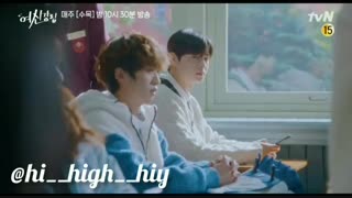 تیزر قسمت ۱۴ سریال زیبای حقیقی ..