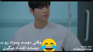 میکس  سریال زیبایی حقیقی