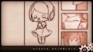 The Boy and the Magical Robot - 少年と魔法のロボット- (پسر و ربات جادویی) - [Fukase] - زیرنویس فارسی