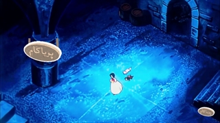 سفید برفی - 3