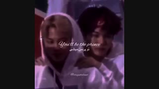 میکس زیبا با متن اینگلیسی فارسی از یونمین شدید پیشنهادی..